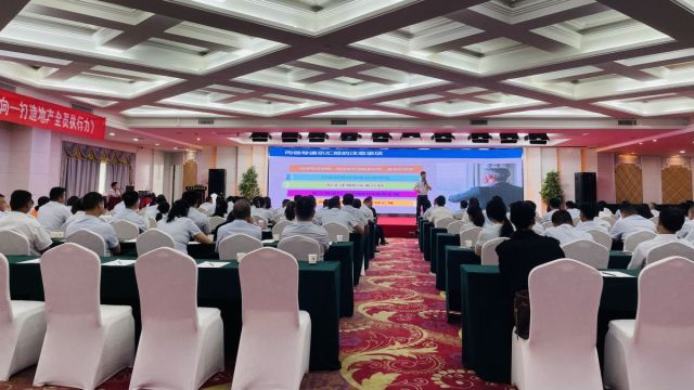牛彩版解太湖钓叟三字诀今日汇总强化执行力 | 湖北信达集团开展《结果导向-打造地产全员执行力》专题培训活动